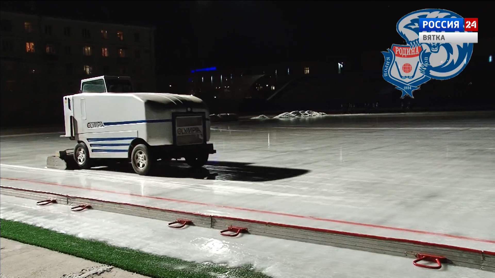 7 ноября кировская «Родина» встретится с архангельским «Водником»