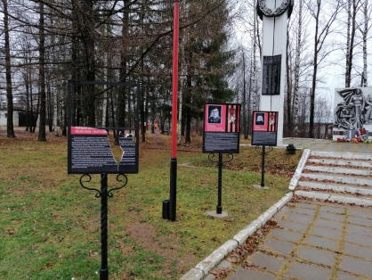В Куменском районе повредили мемориал, посвященный участнику Великой Отечественной войны