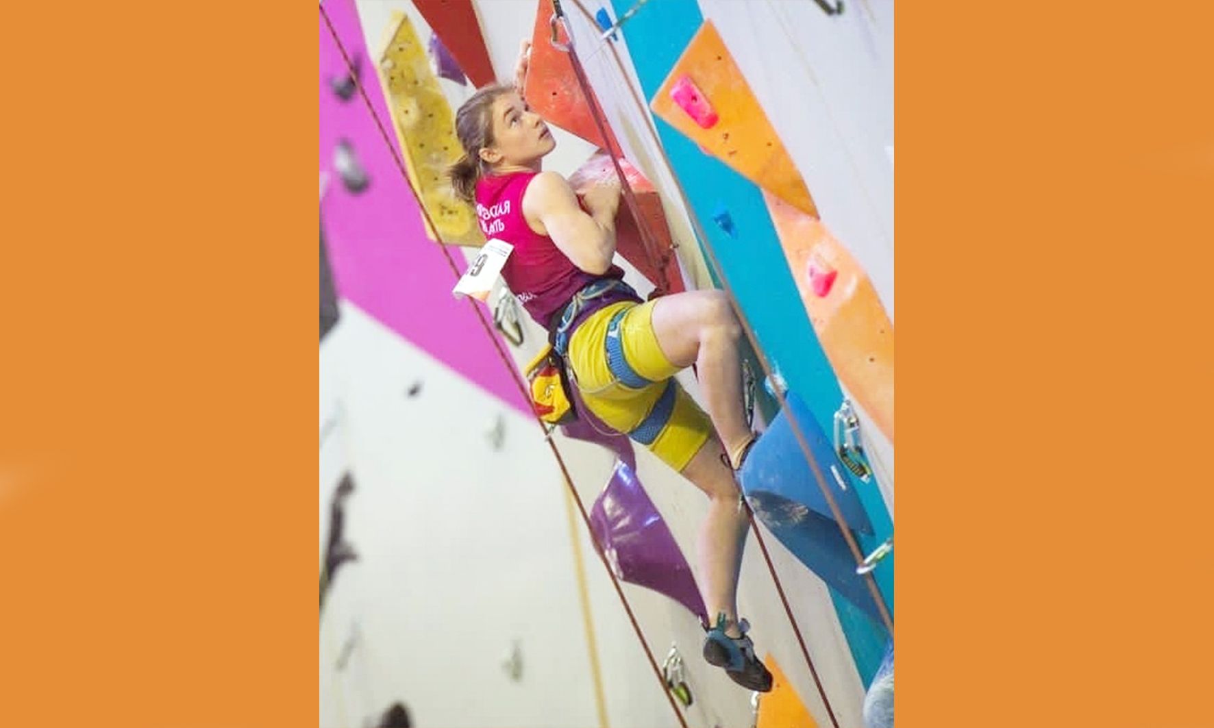 Кировчанка покорила «Янтарные вершины»