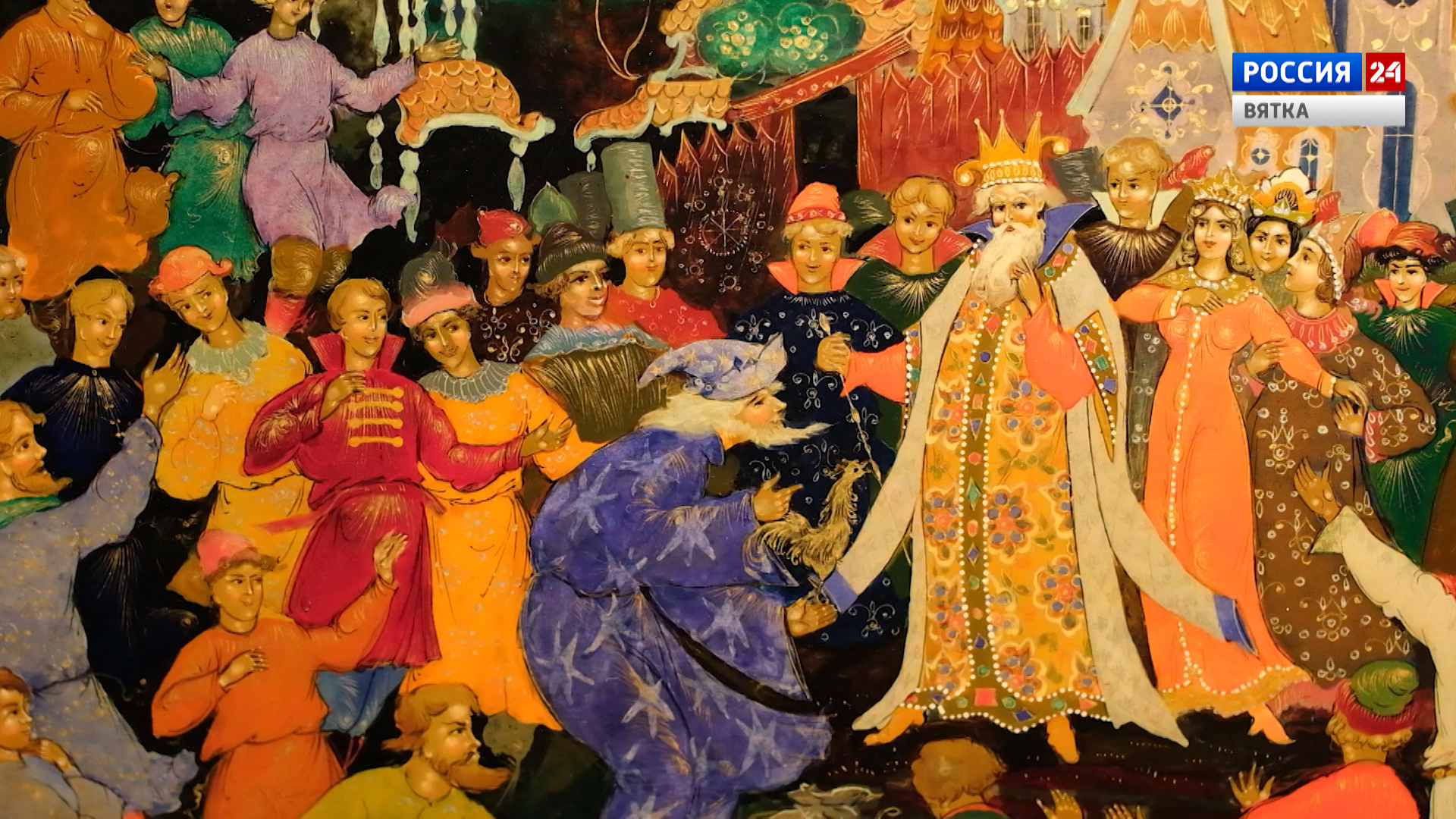 Искусство увидеть …История одной вещицы: «Золотой петушок», 1950-е годы XX века