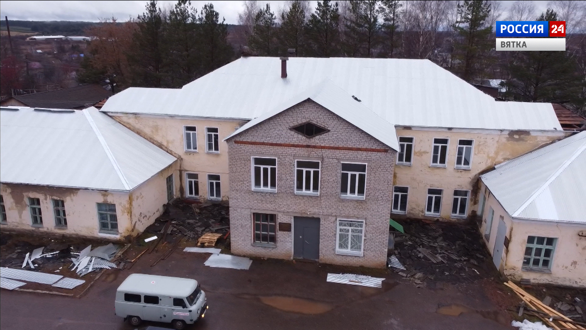 В Богородском капремонт поликлиники проходит параллельно с приемом посетителей