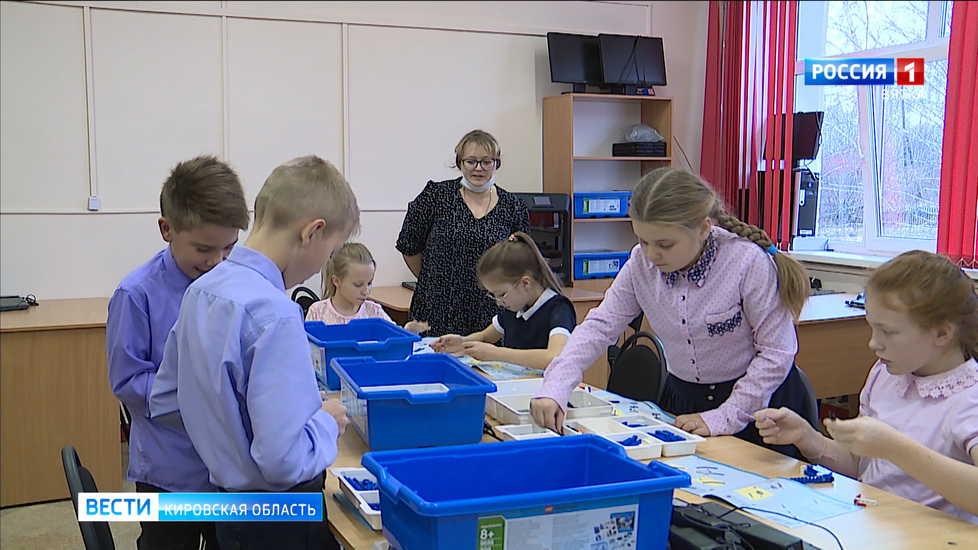 В Богородском школьники осваивают робототехнику в центре «Точка роста»