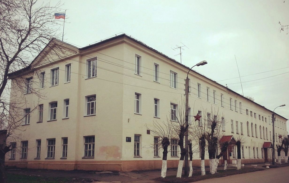 Котельничский вестник