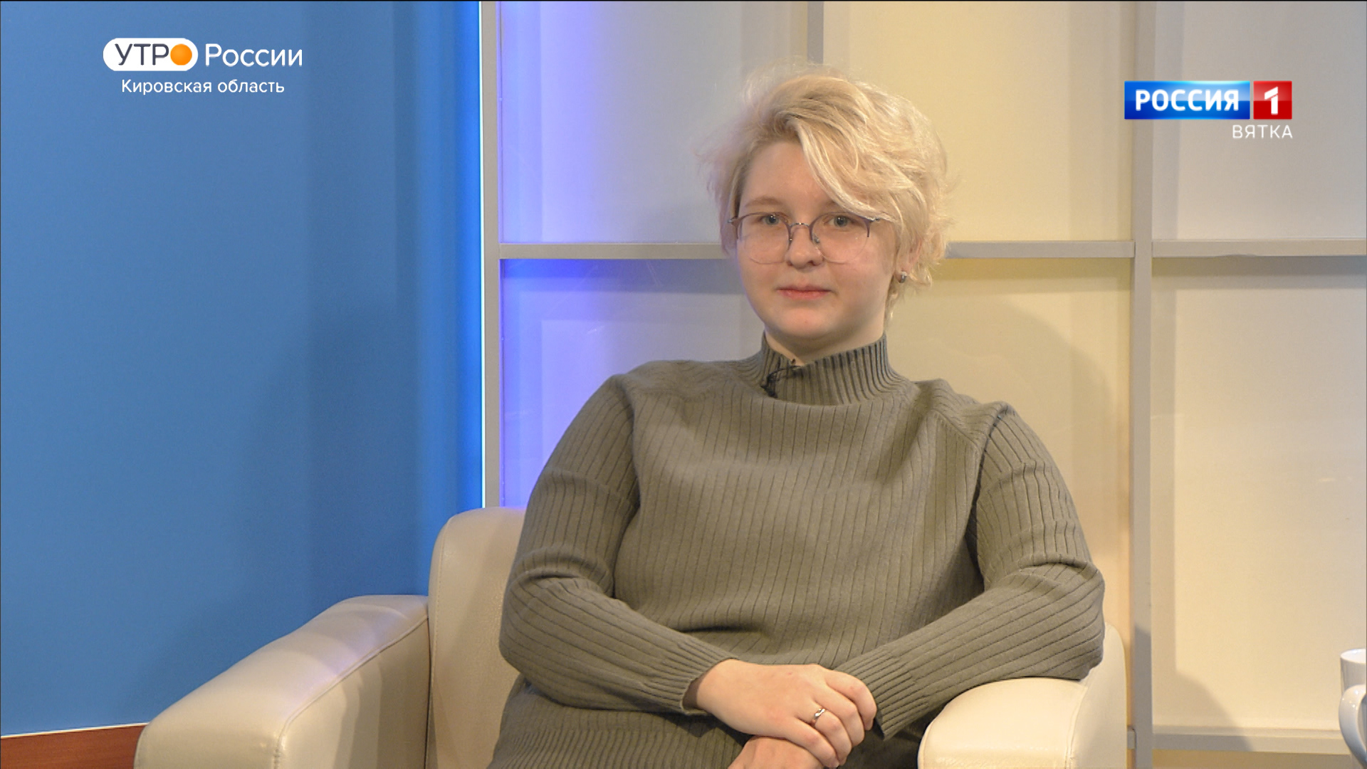 Интервью с режиссером-постановщиком Елизаветой Гордеевой (12.11.2021)