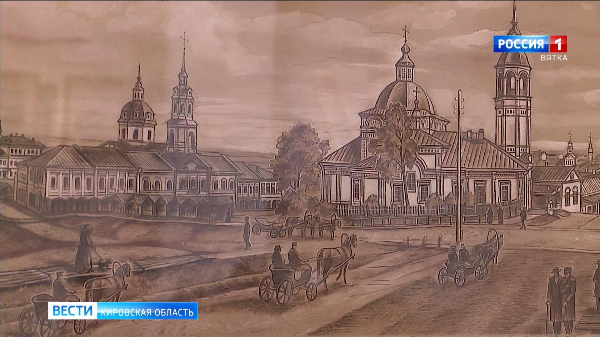 В Кирове открылась юбилейная выставка кировского художника Любови Пестовой-Целищевой