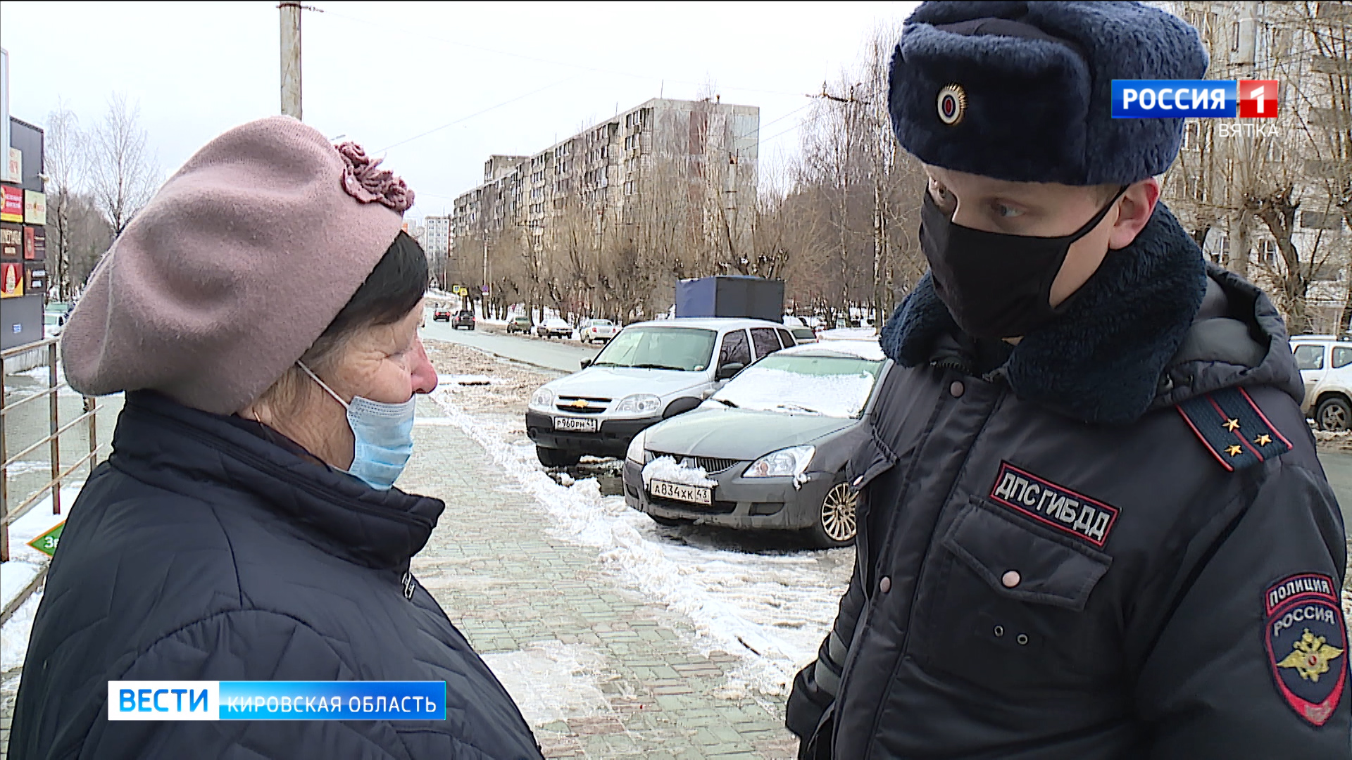 В Кирове за ноябрь в ДТП три пенсионера погибли, двадцать восемь получили травмы