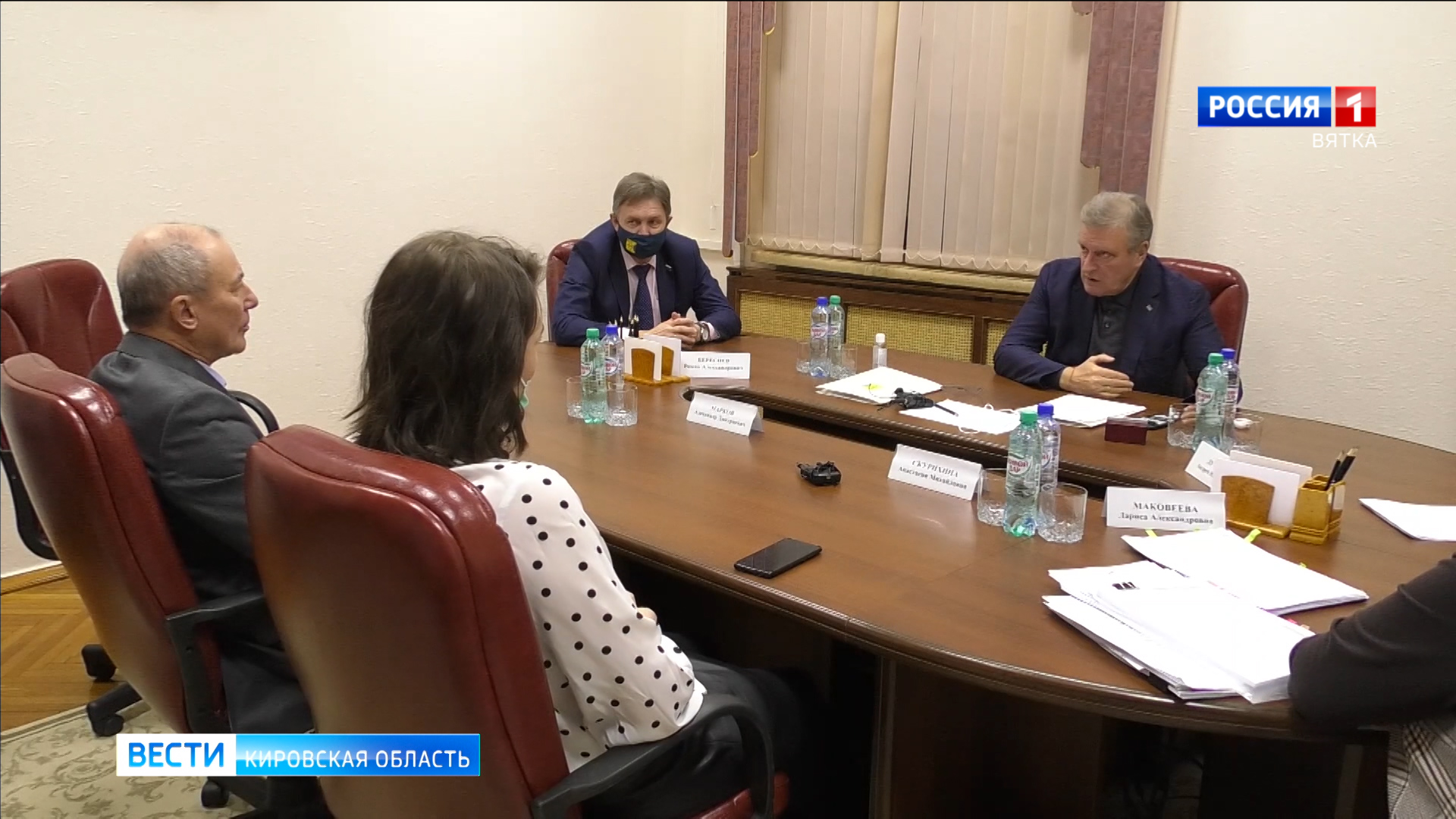 Игорь Васильев встретился с представителями фракций Законодательного Собрания