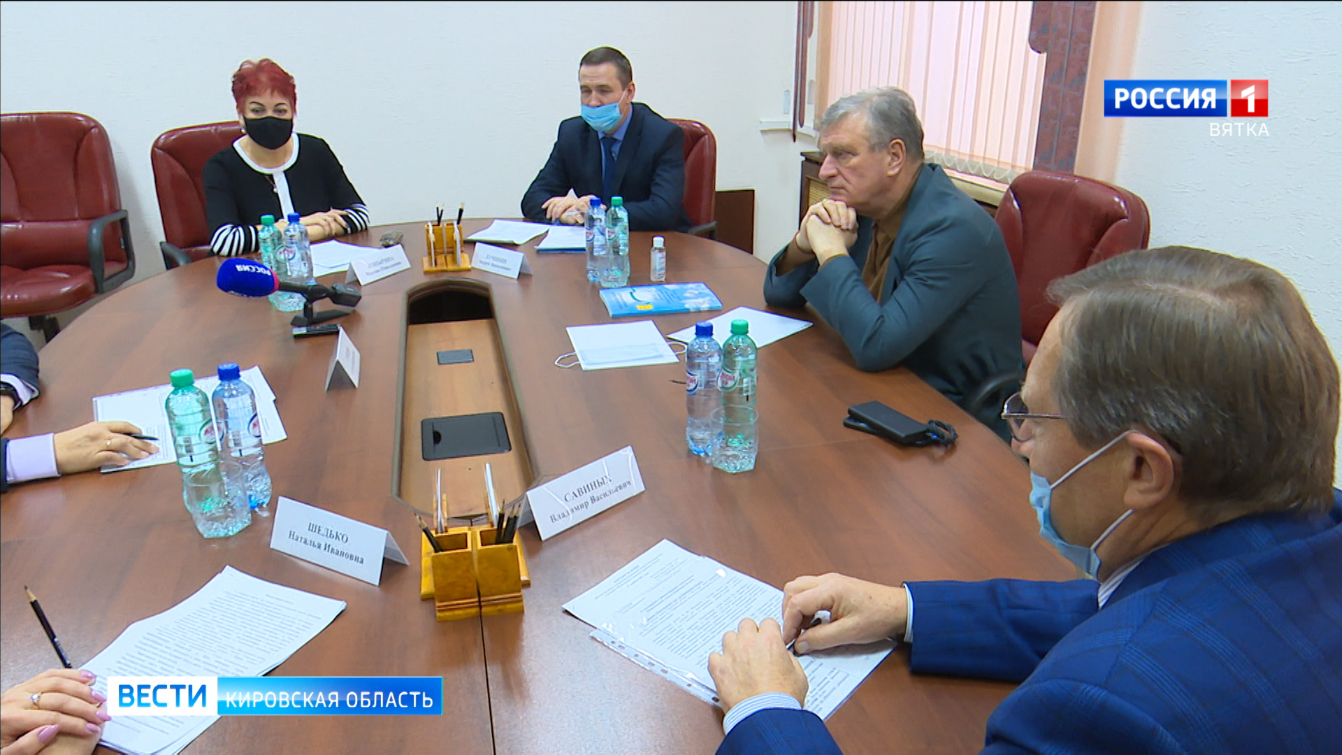 Игорь Васильев встретился с новым руководством Общественной палаты Кировской области