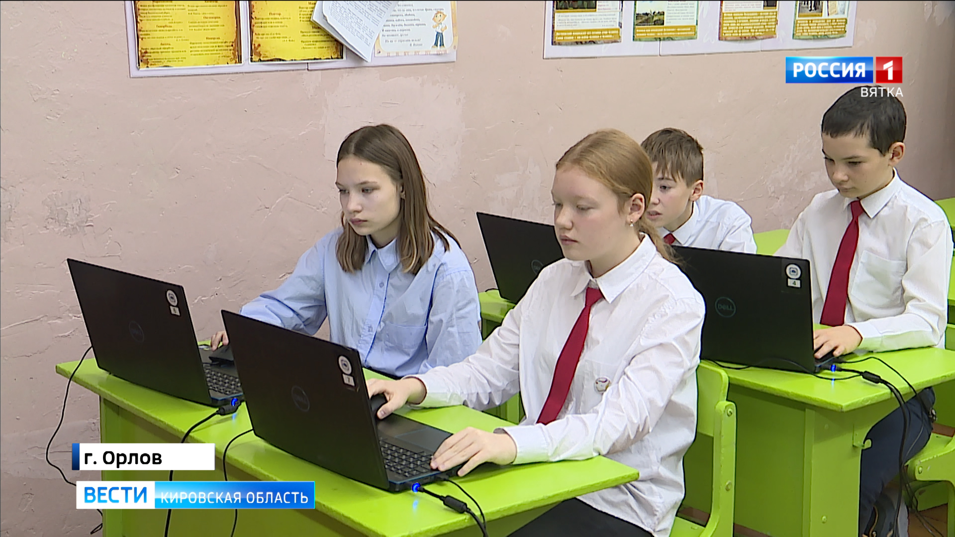 Мобильный технопарк «Кванториум» побывал в Орловском районе