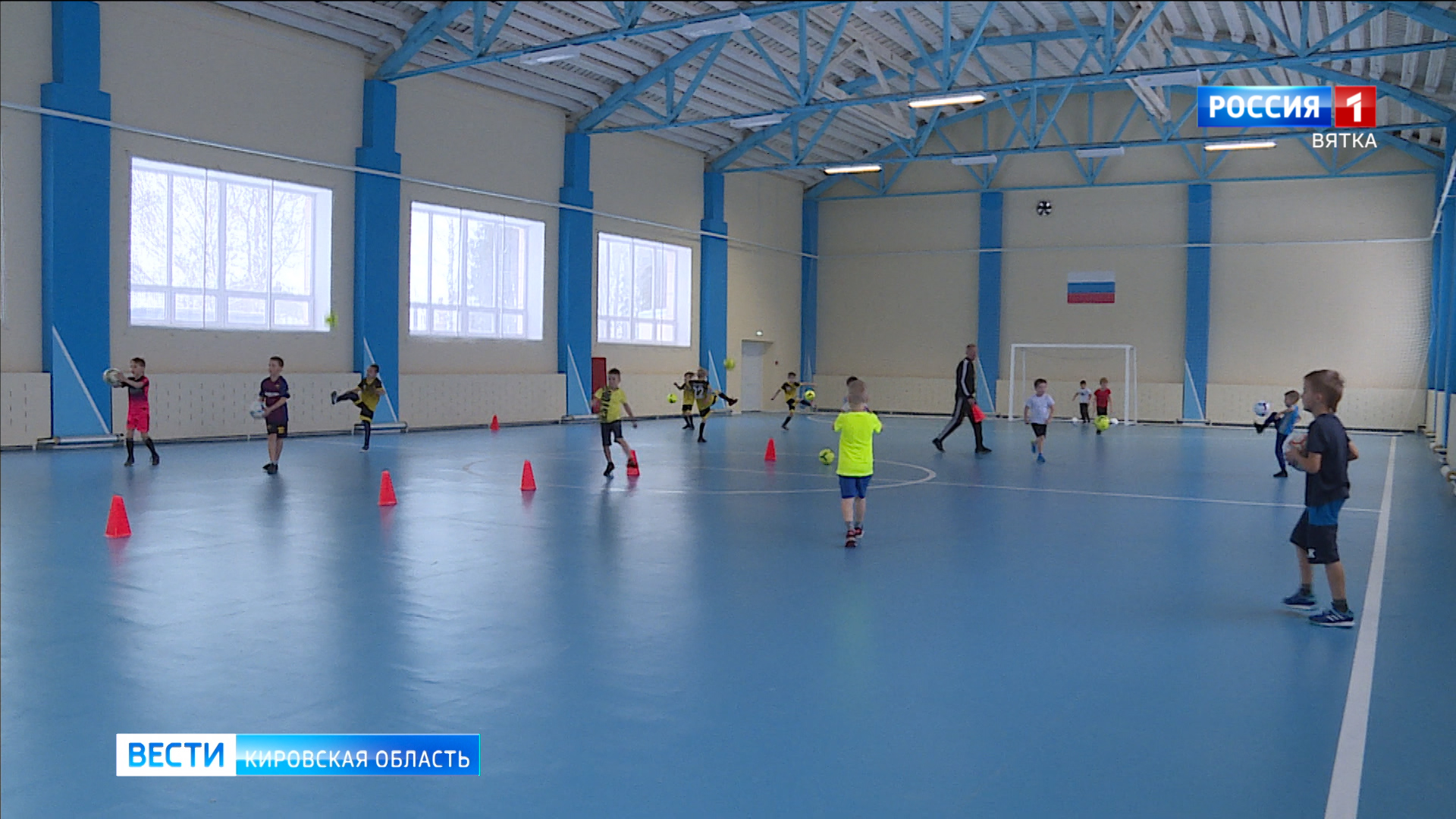 В Нововятском спорткомплексе «Россия» после 10-летнего перерыва начались тренировки