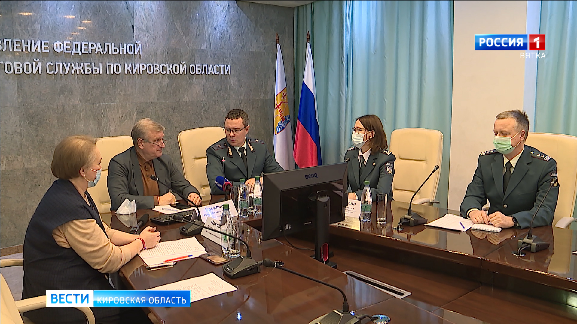 Жители Кировской области заплатят около 2 млрд рублей по налогу на имущество