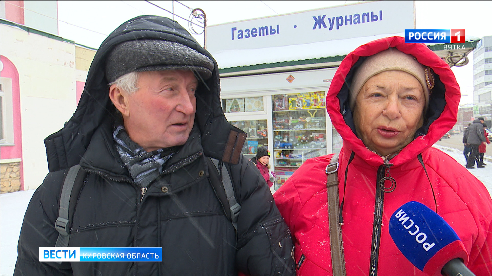 Кировчане высказали мнение о работе общественного транспорта