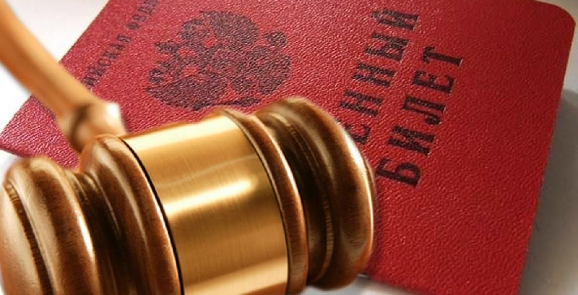 В Лебяжье два сайта продавали поддельные медицинские справки