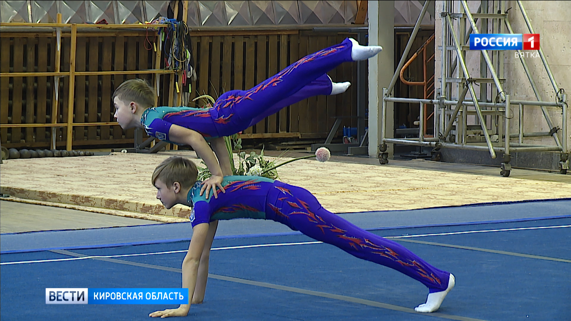 В Кирове соревнуются сильнейшие акробаты страны