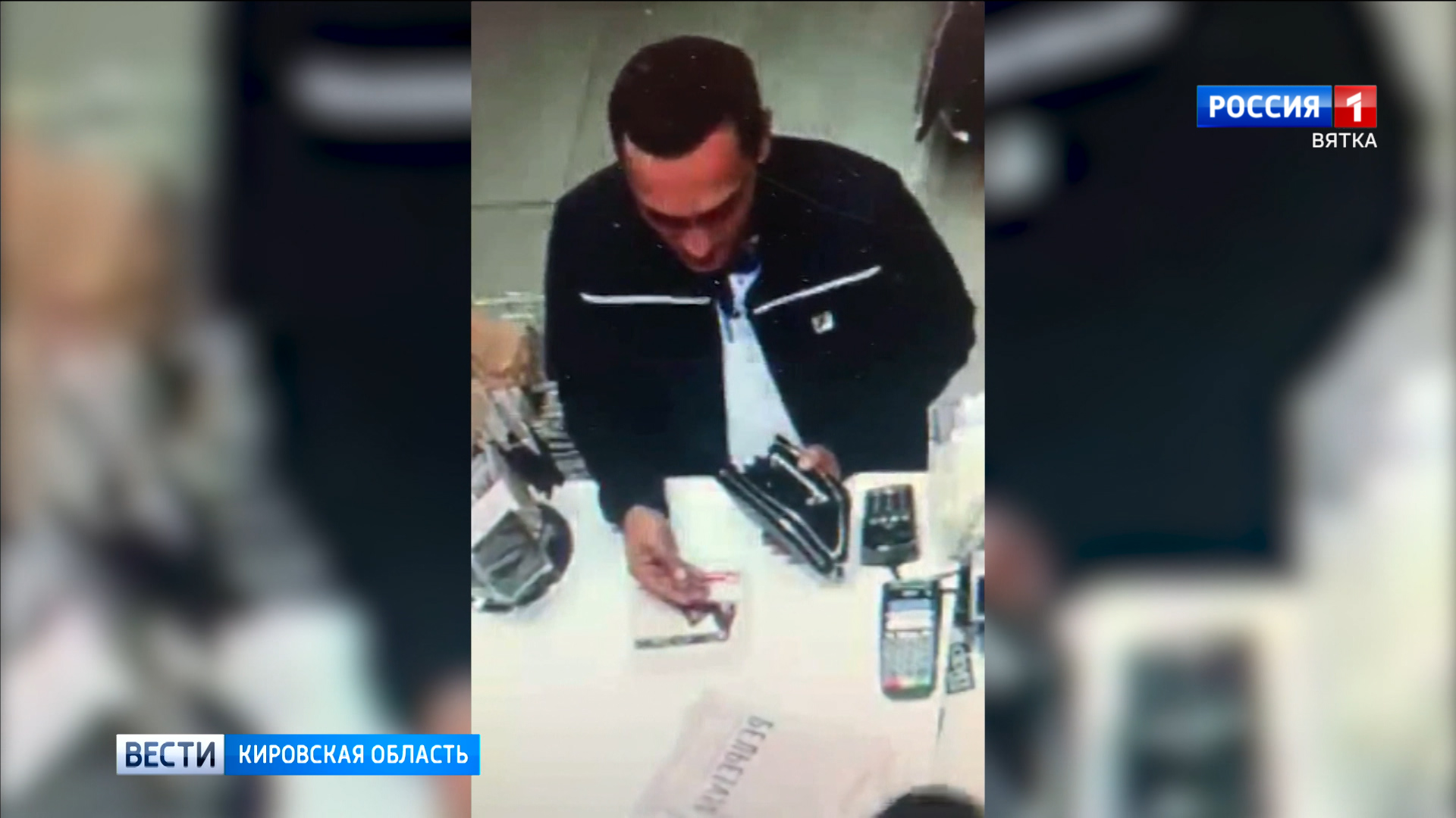 Кировские полицейские задержали мошенника-гастролера