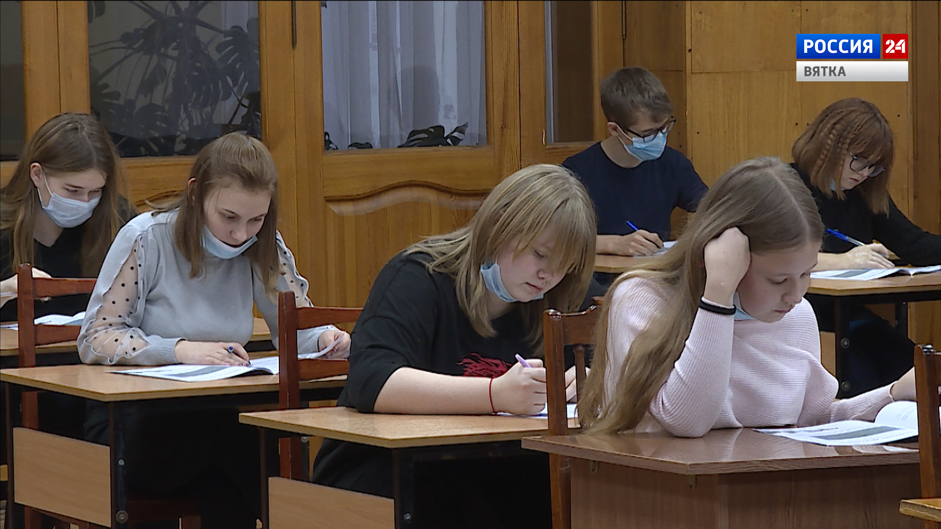 В Кировской области проходит акция «Всероссийский исторический кроссворд»