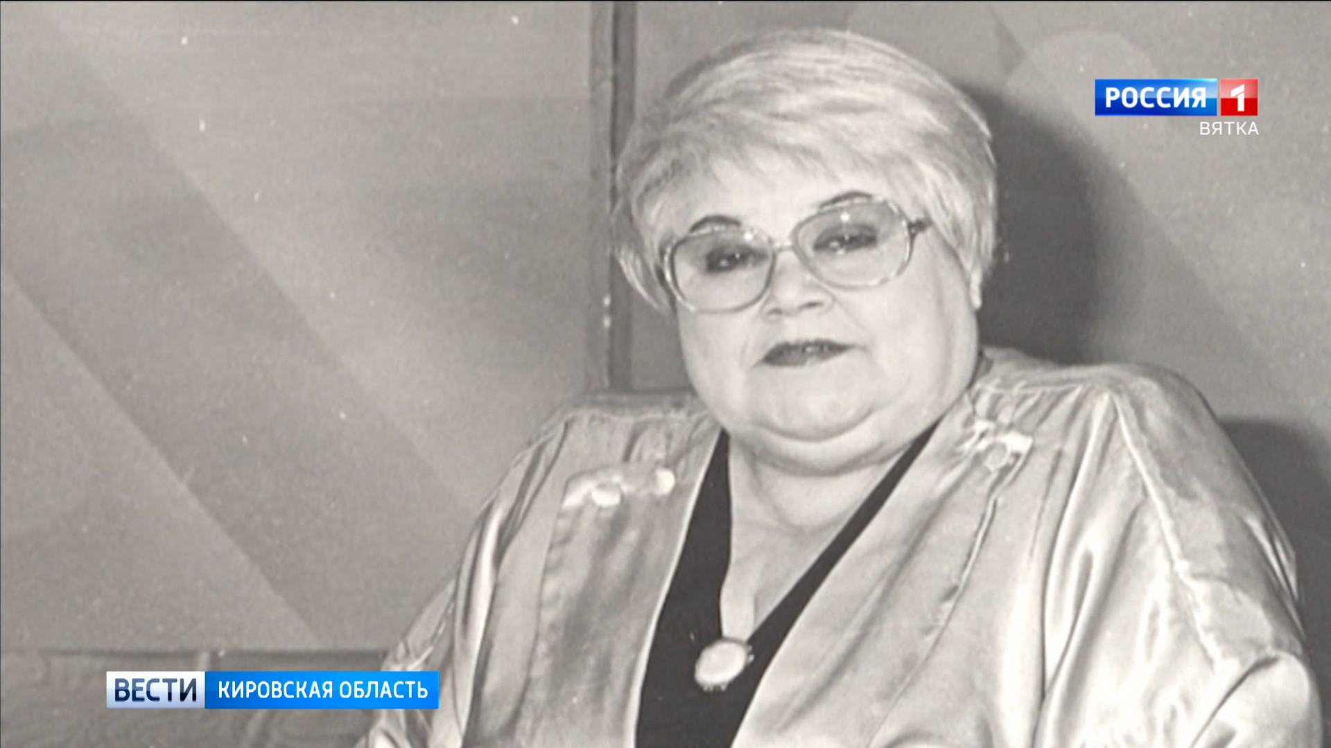 Кировчане прощаются с легендой кировского телевидения Галиной Корзоватых