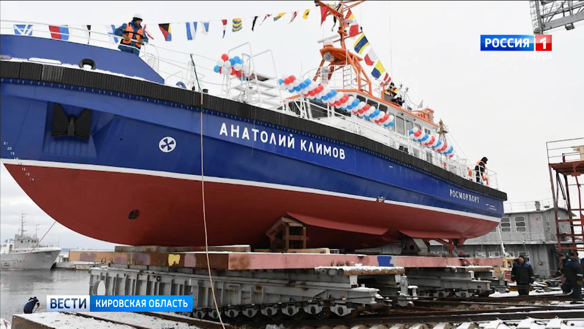 Более 11 млн рублей долга выплатили сотрудникам «Сосновского судостроительного завода»