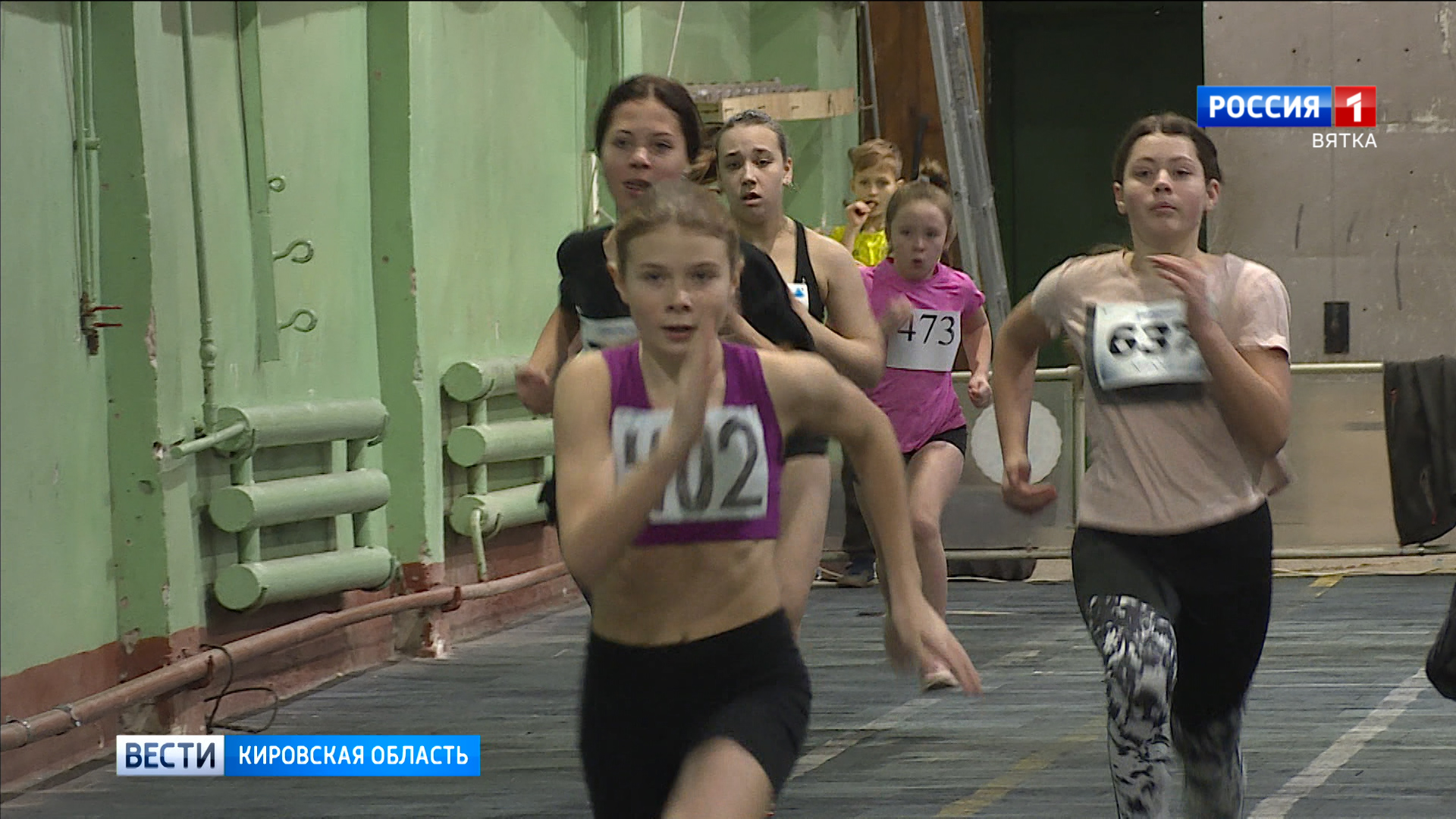 В манеже «Прометей» прошел областной День стайера