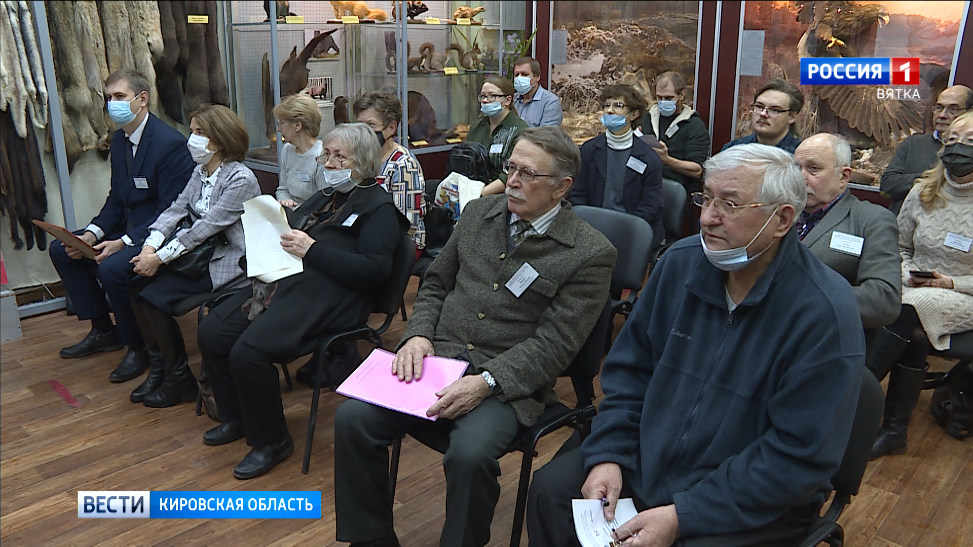В Кирове прошли зоологические чтения памяти ученого-естествоиспытателя Сергея Маракова