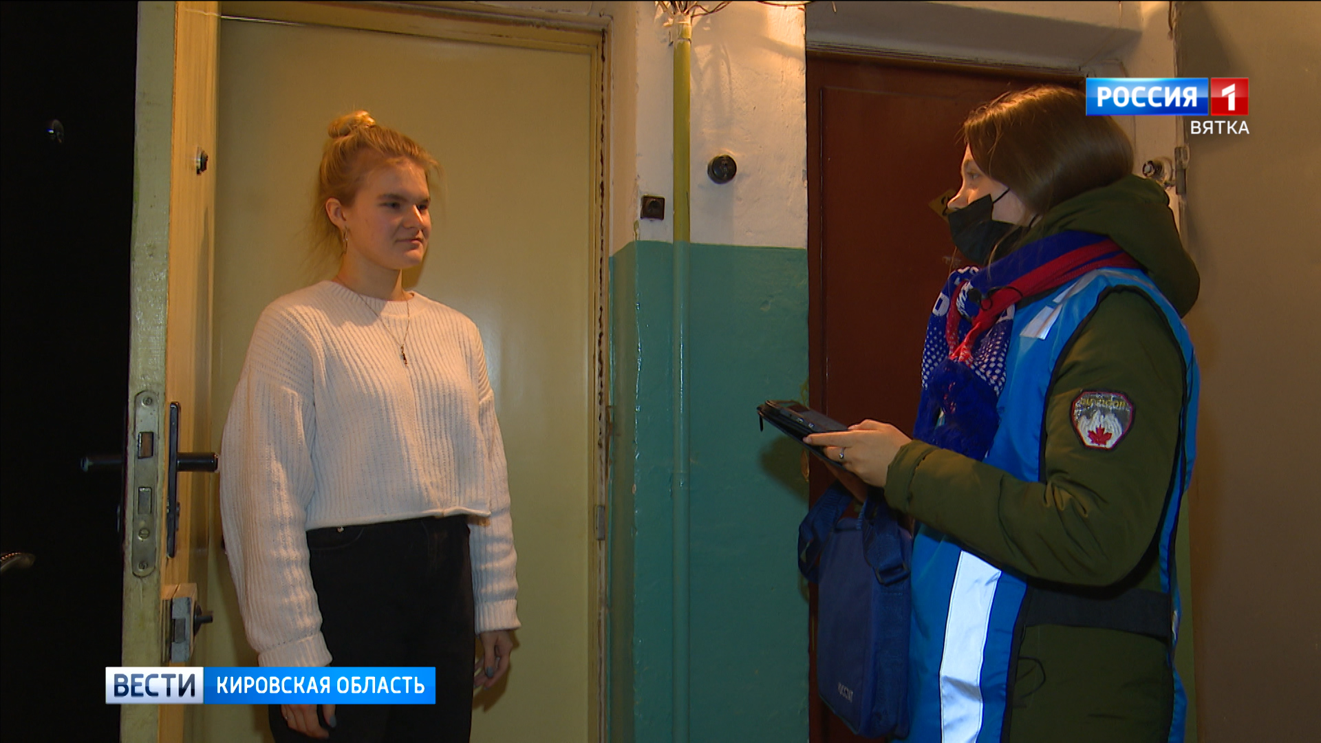 Всероссийская перепись населения в труднодоступных территориях продлится до декабря