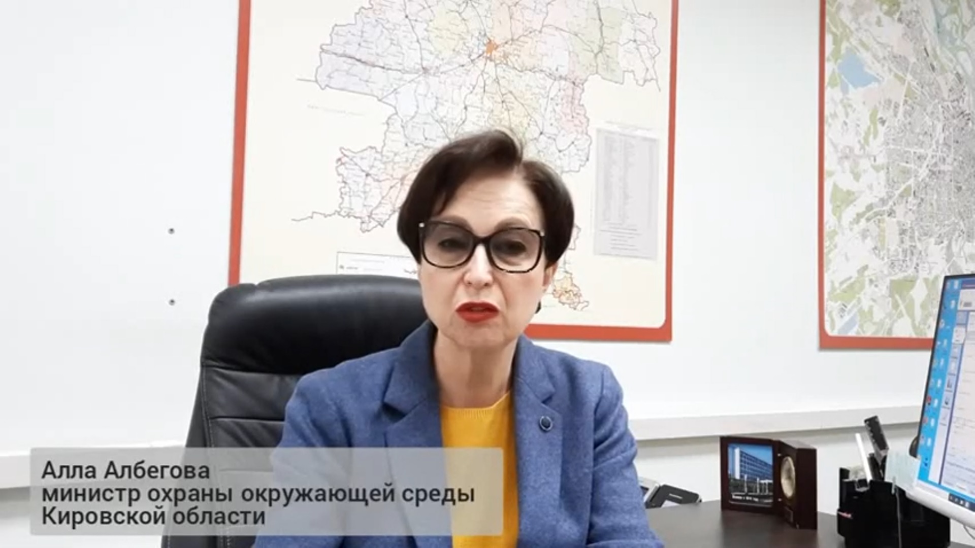 Алла Албегова прокомментировала ситуацию с преграждением доступа к реке Никульчинке