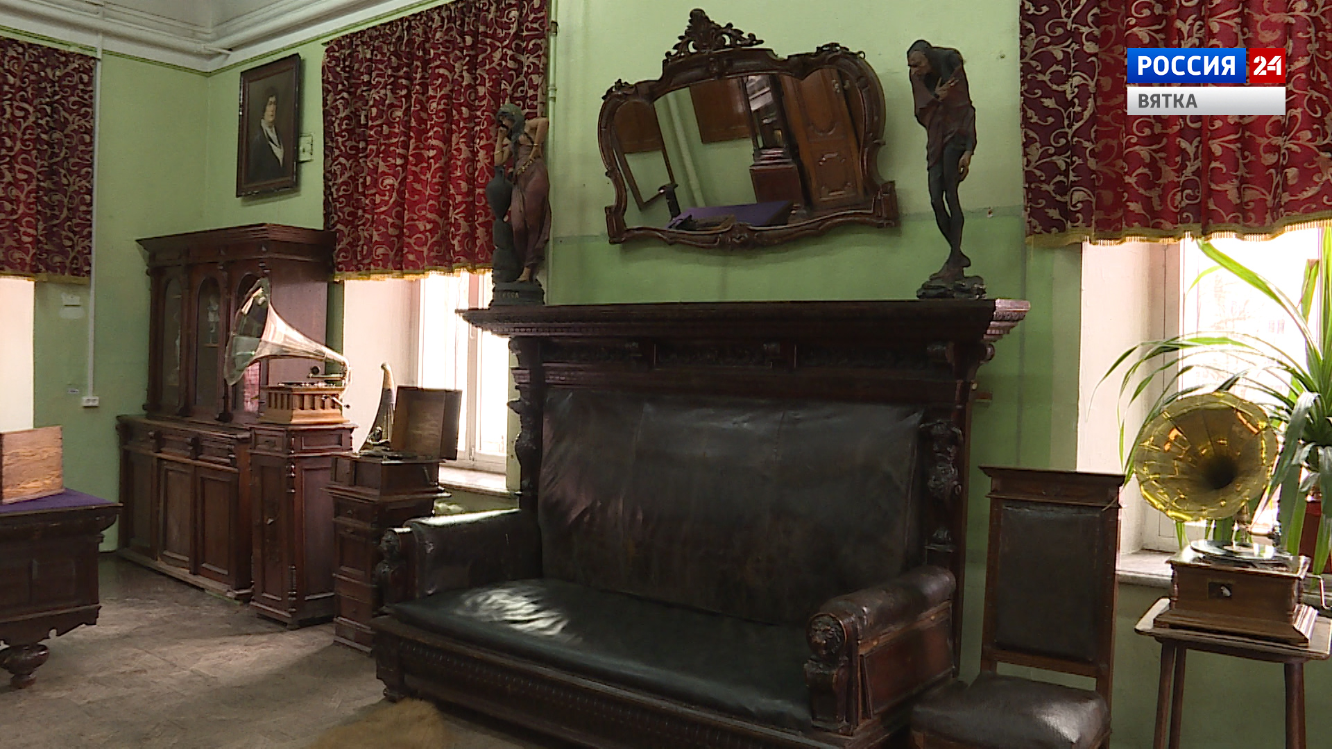 Губерния (27.11.2021)