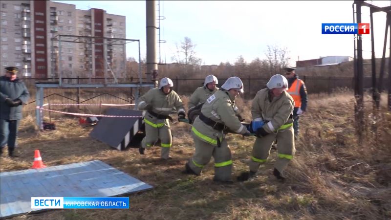 На «Прометее» прошли соревнования спасателей «Вятский лось»