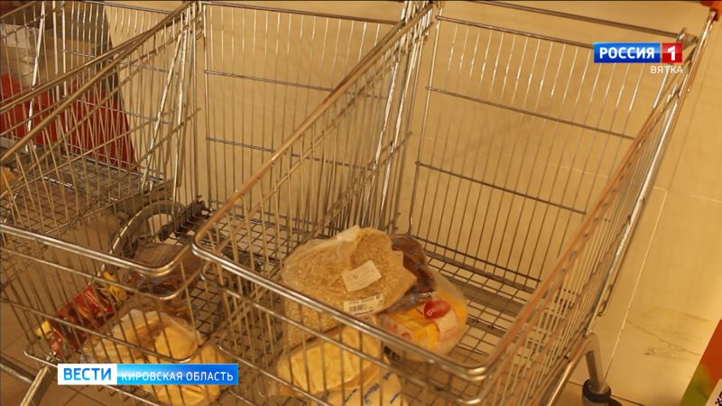 Кировчане могут помочь нуждающимся, оставив продукты в «Тележках добра»