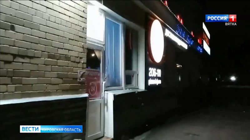 В Кирове полицейские пресекли 5 нарушений в сфере продажи алкоголя