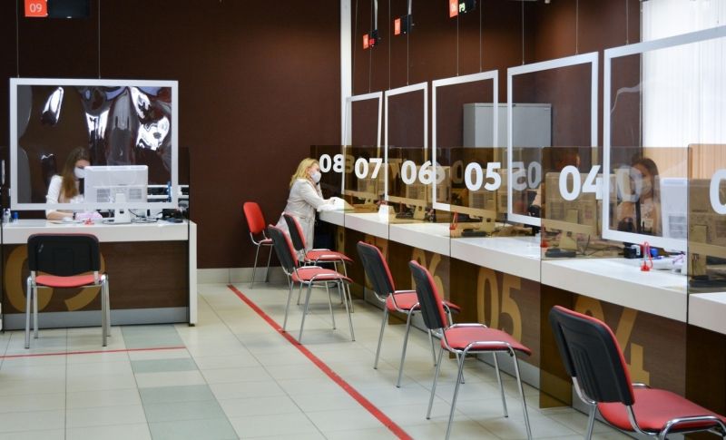 В Кировской области центры «Мои документы» возобновят работу в прежнем режиме