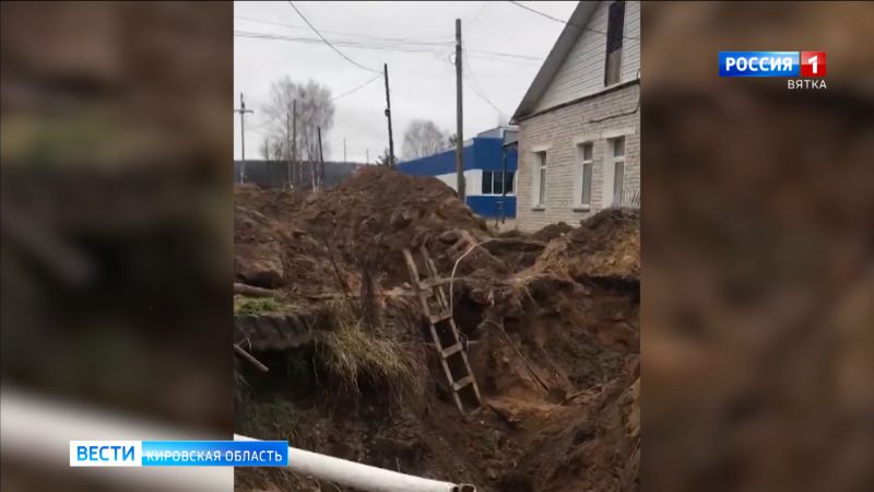 В Подосиновце несколько домов остались без тепла