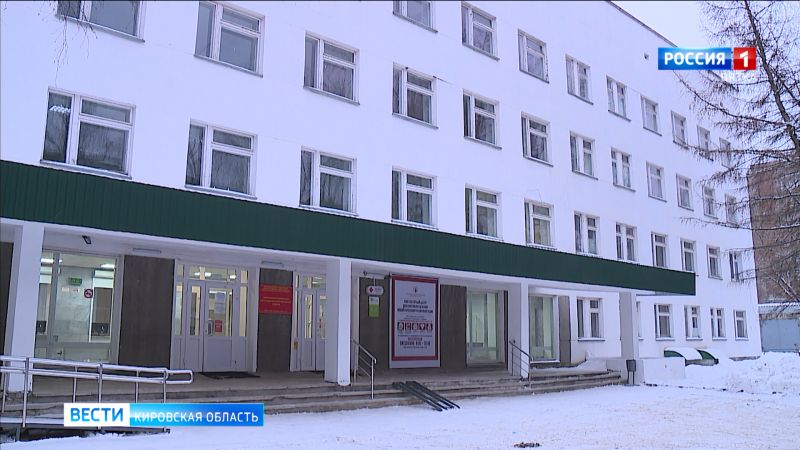 Переболевших коронавирусом кировчан просят пройти опрос о качестве оказанной медпомощи