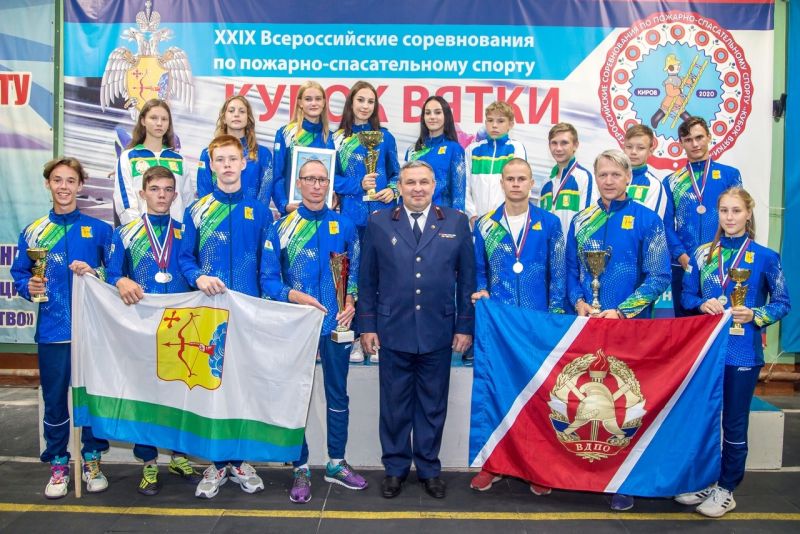 Кировчане вошли в десятку сильнейших представителей пожарно-спасательного спорта России