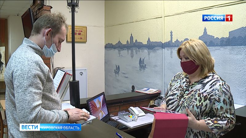 В Кировской области начали действовать новые антиковидные ограничения