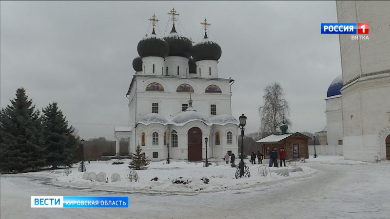 В Кирове стартовал цифровой проект о жизни Трифонова монастыря
