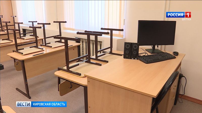 В Кировской области до 2025 года создадут 3 IT-куба и 5 кванториумов