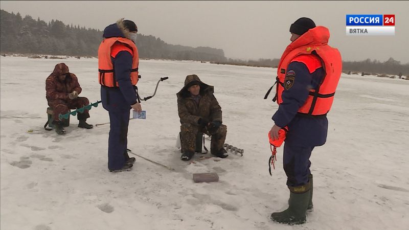 Сотрудники МЧС провели рейд по водоёмам Кировской области