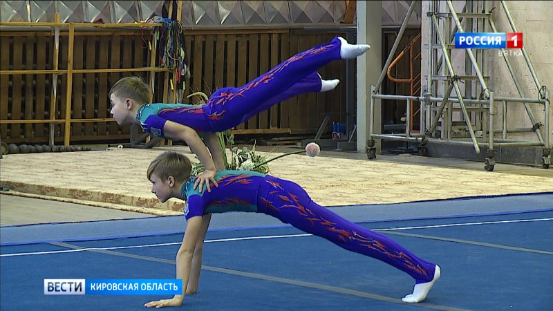 В Кирове соревнуются сильнейшие акробаты страны