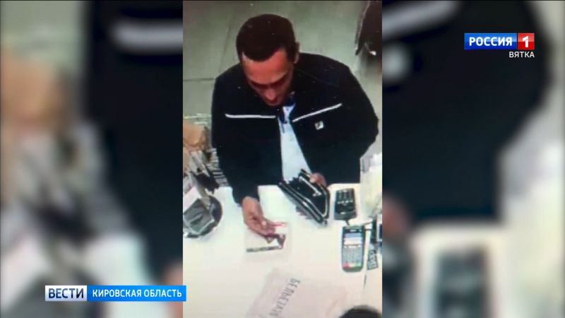 Кировские полицейские задержали мошенника-гастролера