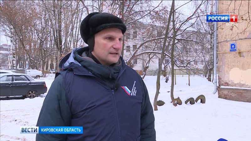 В Кирове активисты ОНФ обсудили проблему сервитута