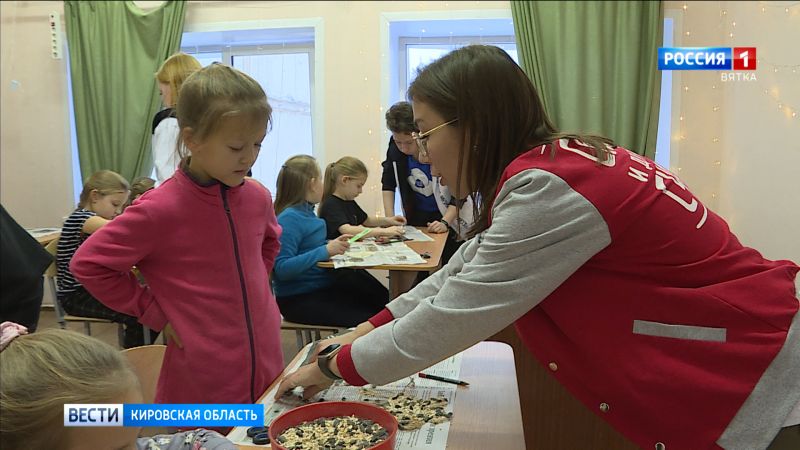 В кировском Центре развития творчества детей и юношества прошел «Урок доброты»