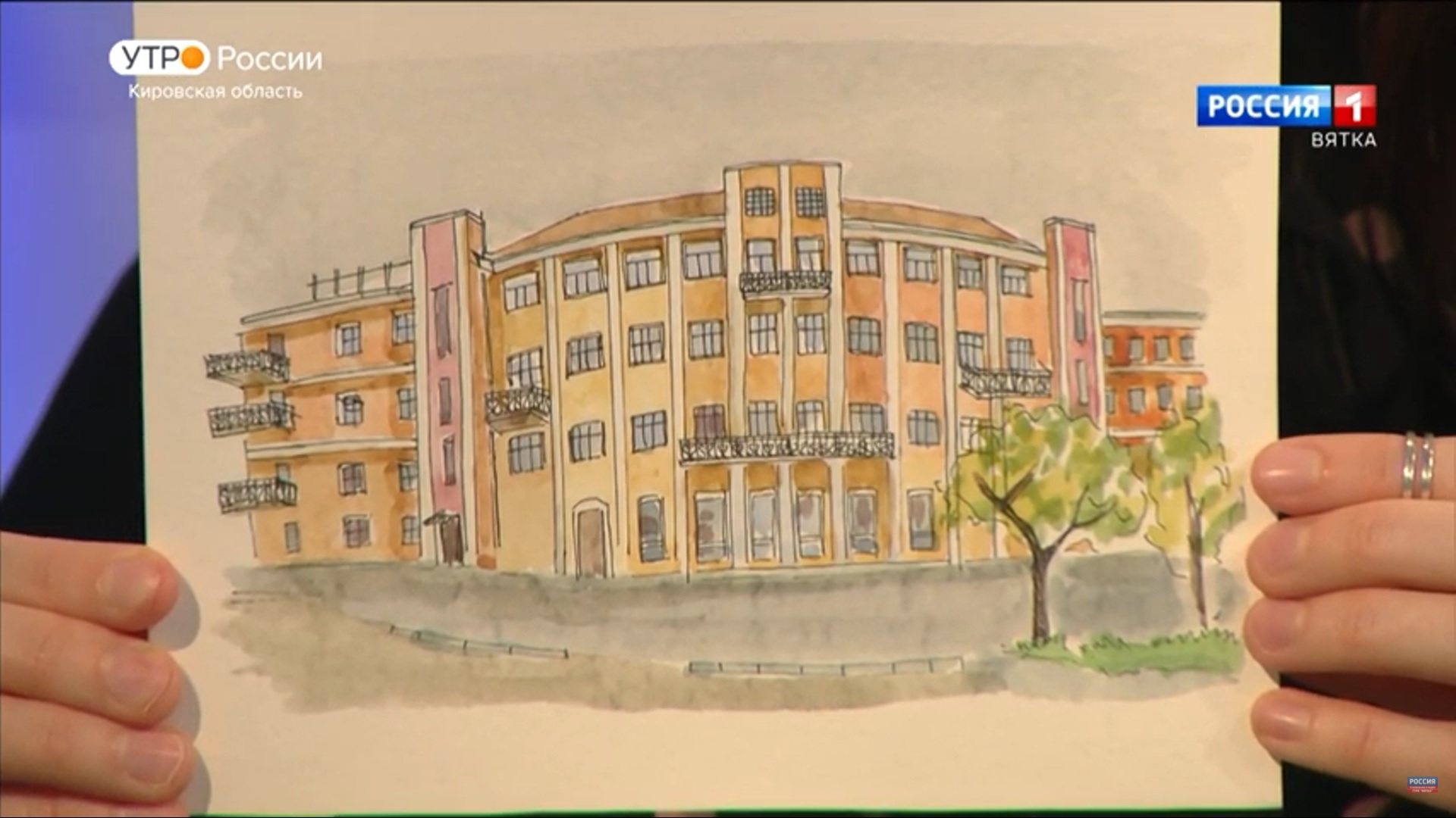 Кировская художница выпустила календарь, посвященный архитектору Ивану Чарушину