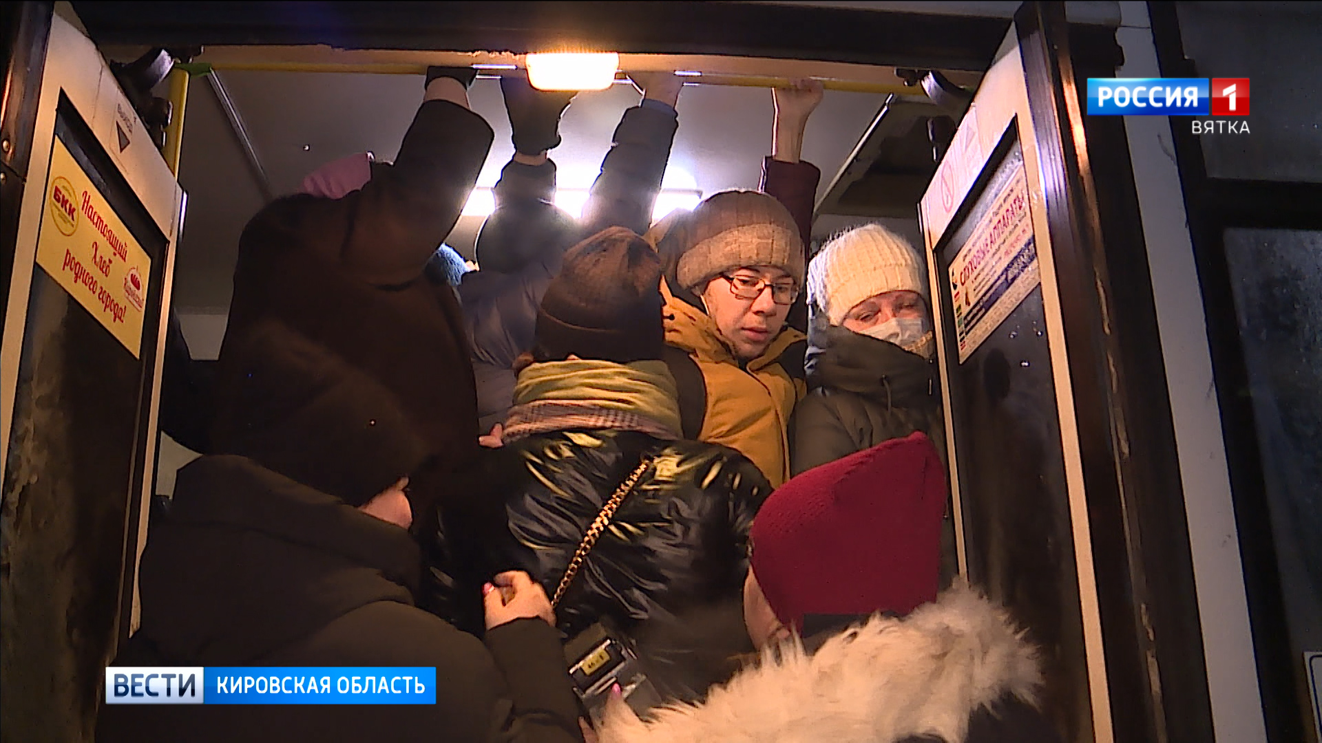 Жители микрорайонов Солнечного берега и Зонального института жалуются на переполненные автобусы