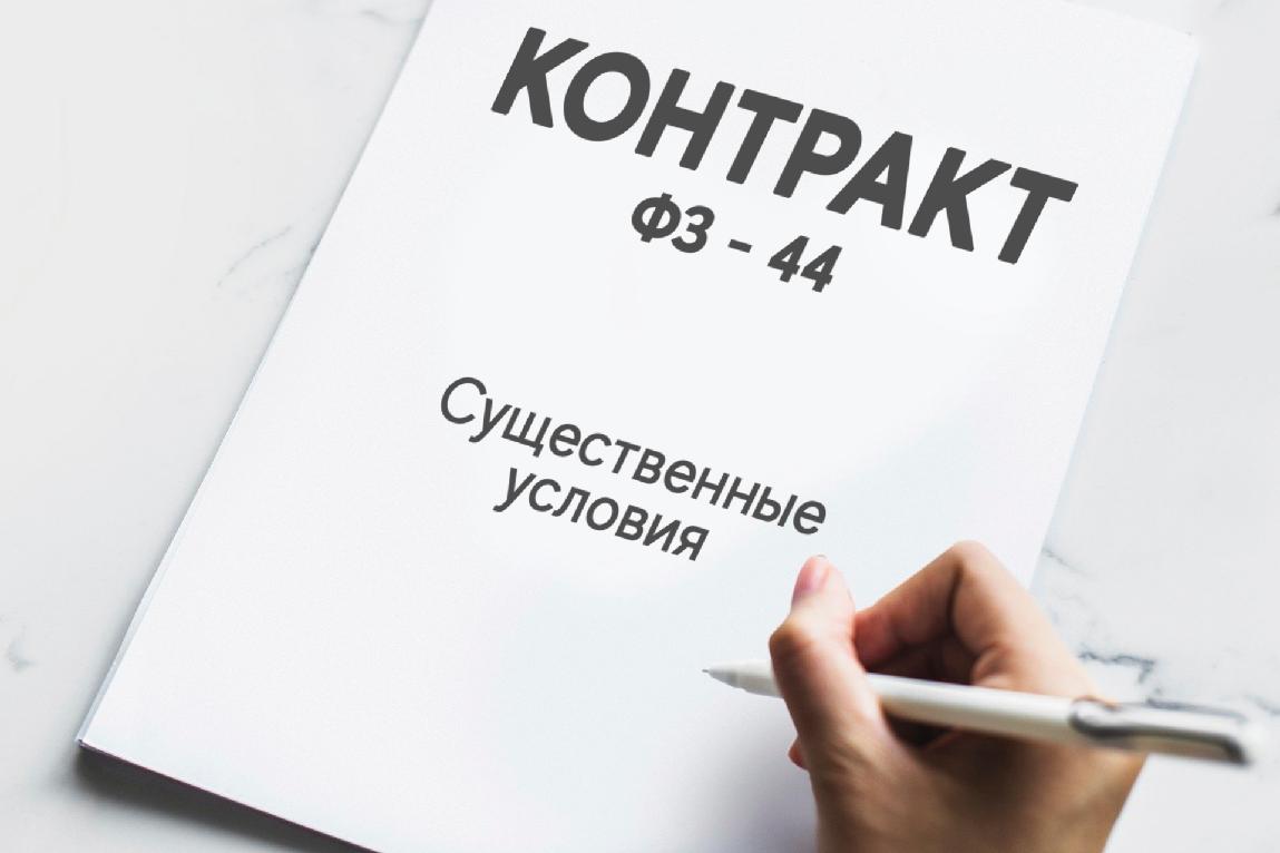 В Суне с подрядчика по ремонту школы хотят взыскать более 1,5 млн рублей