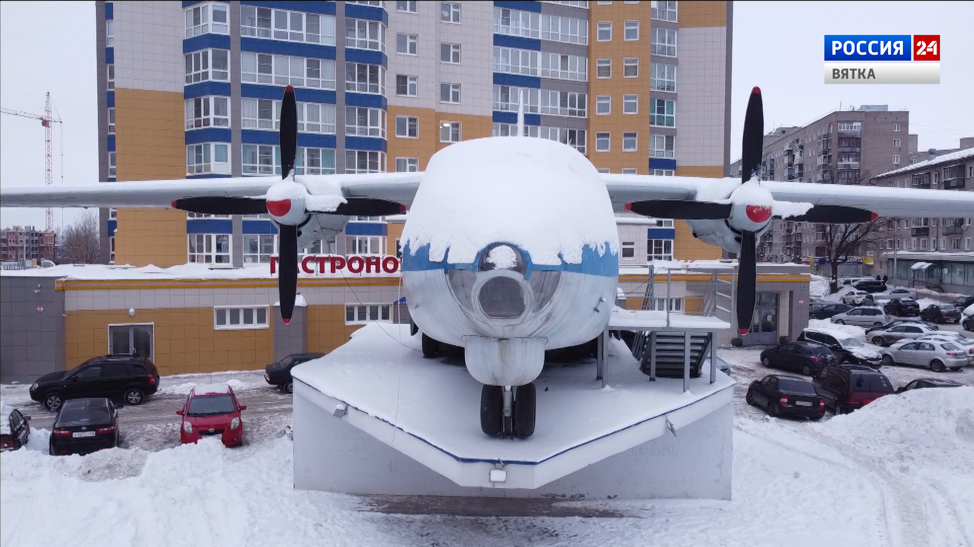 Ветераны обеспокоены техническим состоянием самолёта на Филейке