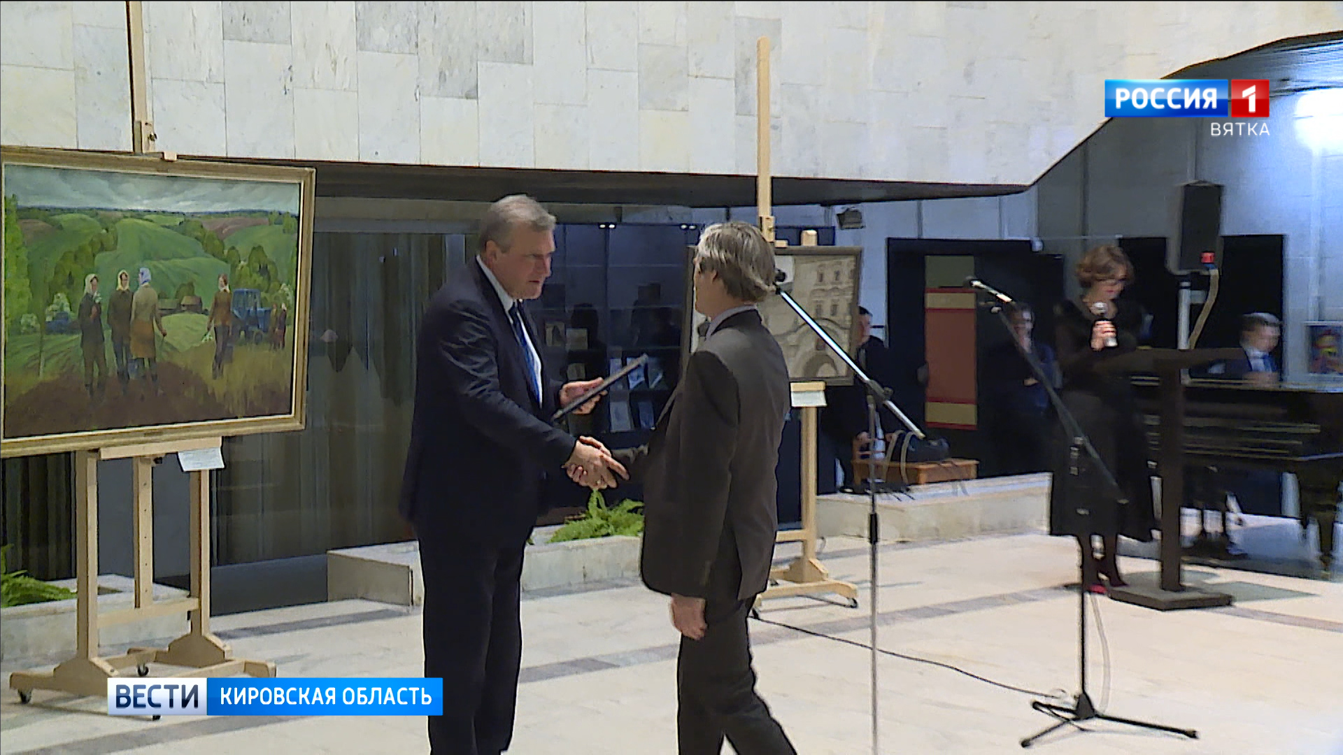 В Кирове наградят лауреатов премии имени братьев Васнецовых 17 декабря