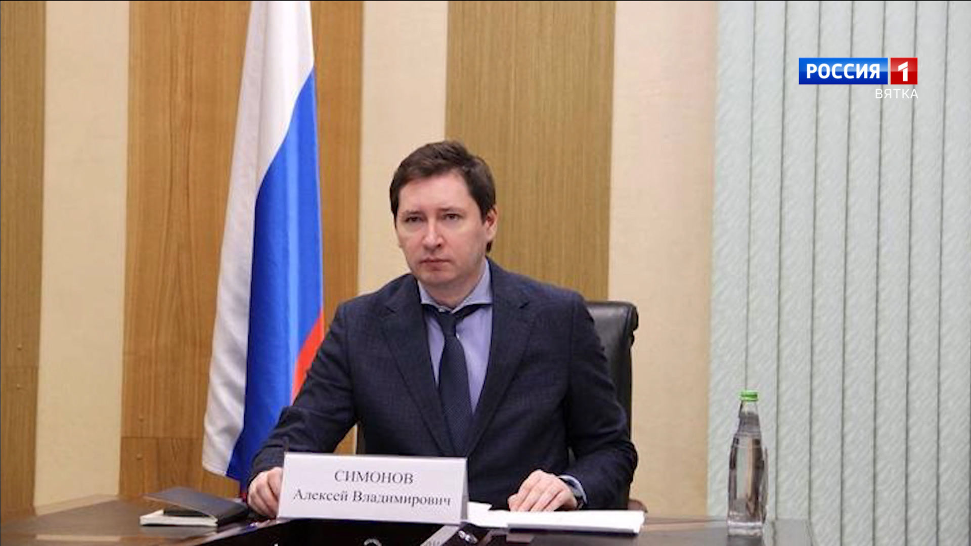 Помощник полпреда Президента РФ в ПФО Алексей Симонов провел прием жителей Кировской области