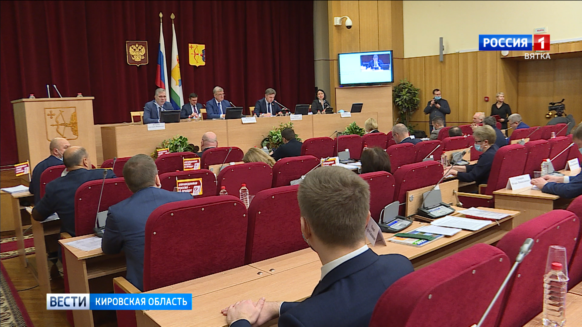 В Кировской области на модернизацию первичного звена здравоохранения направят 6 млрд рублей