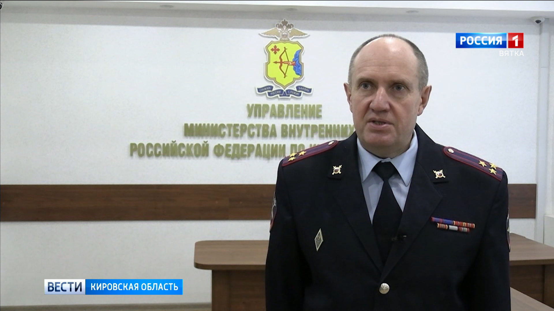 29-летняя кировчанка, поверив мошенникам, лишилась 10 тысяч рублей